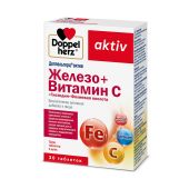 Доппельгерц Актив Железо + Витамин С + Гистидин + Фолиевая кислота таблетки 675мг № 30 / БАД №2