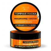 Золотой шелк маска горячая активация роста волос 180мл/ниацинамид + биотин