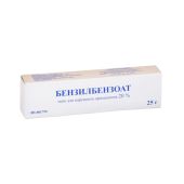 Бензилбензоат мазь 20%  25г