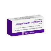 Доксиламин Органика таблетки покрытые оболочкой 15мг № 30 №2