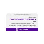 Доксиламин Органика таблетки покрытые оболочкой 15мг № 30