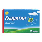 Кларитин таб. 10мг №10