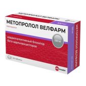 Метопролол Велфарм таб. 100мг №60