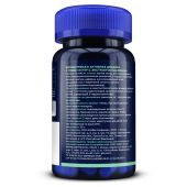 GLS 5-HTP с экстрактом шафрана капс. 400мг №60 №2