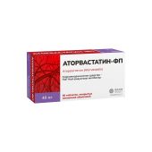 Аторвастатин-ФП таблетки покрытые оболочкой пленочной 40мг № 30