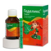 Геделикс сироп от кашля без сахара в компл. с мерн.шприц. фл. 200мл
