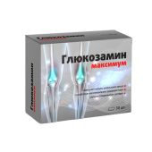 Глюкозамин максимум таблетки покрытые оболочкой 1545мг № 30 БАД