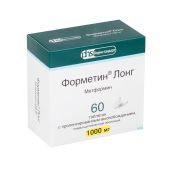 Форметин Лонг таб п/о пролонг 1000мг №60