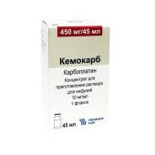Кемокарб конц-т д/приг. р-ра д/инф. 10мг/мл фл. 45мл 