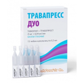 Травапресс Дуо капли гл. 5мг+0,04мг/мл 0,3мл №15