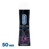 Дюрекс гель-смазка Перфект Глисс 50мл №9