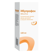 Ибупрофен сусп. для детей 100мг/5мл фл. с мерн ложкой апельсин 100мл №1