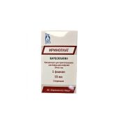 Ириноплатконцентрат для приготовления раствора для инфузий 10мг/мл 15мл 