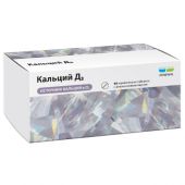 Кальций Д3 жев таб 1749 мг №60/апельсин Реневал/БАД