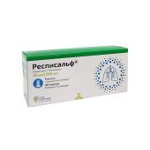 Респисальф капс. с пор. д/инг. 50 мкг + 500 мкг/доза фл. №60