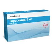 Торасемид таблетки 5мг № 30