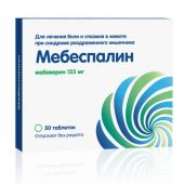 Мебеспалин таб. п/о плен. 135мг №50