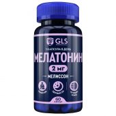 GLS Мелиссон капс. 400мг №60