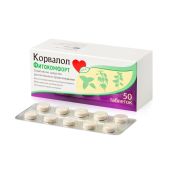 Корвалол Фитокомфорт таблетки № 50 №2