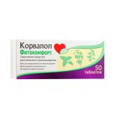 Корвалол Фитокомфорт таблетки № 50