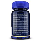 GLS Кордицепс комплекс капс. 255мг №60 №2