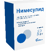 Нимесулид гранулы д/приг.сусп.д/приема внутрь 100мг 2г №9