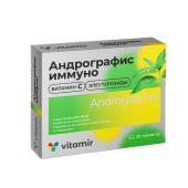 Андрографис иммуно комплекс капс. 280мг №30 БАД