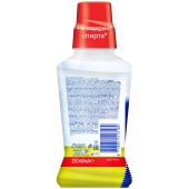 Колгейт ополаскиватель для полости рта для детей 6+ флакон 250мл №2