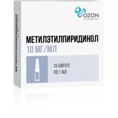 Метилэтилпиридинол р-р для ин. 10мг/мл амп. 1мл №10