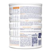 Кабрита 4 голд напиток молочный на козьем молоке с 18 мес 800г №3