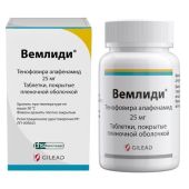Вемлиди таблетки покрытые оболочкой плёночной 25мг № 30
