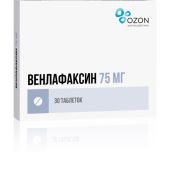 Венлафаксин таб. 75мг №30