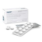 Гасит таблетки жевательные 680мг+80мг № 32 №2