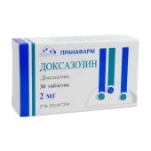 Доксазозин таб. 2мг №30