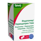 Индапамид/Периндоприл-Тева таб.п/о плен. 1,25мг+5мг №30 №2