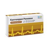 Каптоприл Реневал таб. 50мг №40