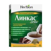 ЛИНКАС ОРВИ 5,6 N10 САШЕ ГРАНУЛЫ для ПРИГОТ растворА для ПРИЕМА ВНУТРЬ/ШОКОЛАДНЫЕ №2