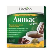 ЛИНКАС ОРВИ 5,6 N5 САШЕ ГРАНУЛЫ для ПРИГОТ растворА для ПРИЕМА ВНУТРЬ/ШОКОЛАДНЫЕ №3