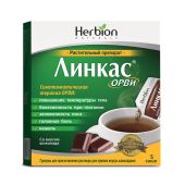 ЛИНКАС ОРВИ 5,6 N5 САШЕ ГРАНУЛЫ для ПРИГОТ растворА для ПРИЕМА ВНУТРЬ/ШОКОЛАДНЫЕ №2