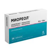 МИОРЕОЛ 0,01+0,02 N28 ТАБЛ П / ПЛЕН / ОБОЛОЧ