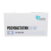 Розувастатин таб.п/о плен. 20мг №28 №2