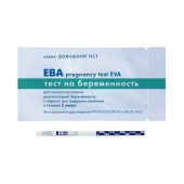 ТЕСТ ДЛЯ ОПРЕДЕЛЕНИЯ БЕРЕМЕННОСТИ EVA