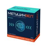 Метуцинвел р-р в/в и в/м 50мг/мл 2мл №10