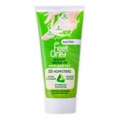 Салтон фит онли крем для ухода за кожей ног 75мл