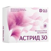GLS Астрид 30 капс. 400мг №30