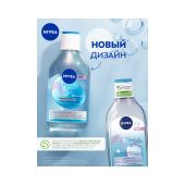Нивея Мейк-ап эксперт вода мицеллярная гиалуроновая флакон 400мл 94058 №2