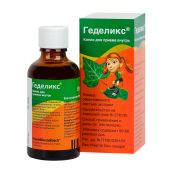 Геделикс капли 50мл