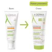 А-Дерма Экзомега смягчающий крем для сухой и очень сухой кожи лица и тела 200мл №5