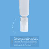 Ля Рош-Позе Редермик крем для лица для норм. / комб.кожи 40мл 07189611 №8