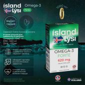 Лиси Омега-3 форте капсулы 1000мг № 64